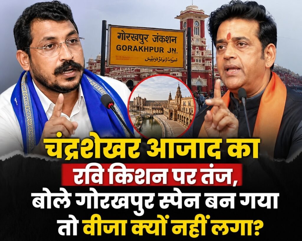 WhatsApp Image 2026-09-02 at 1.22.50 PM