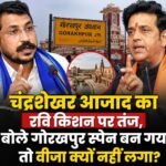 WhatsApp Image 2026-09-02 at 1.22.50 PM