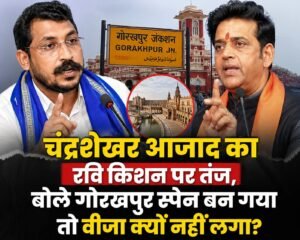 WhatsApp Image 2026-09-02 at 1.22.50 PM