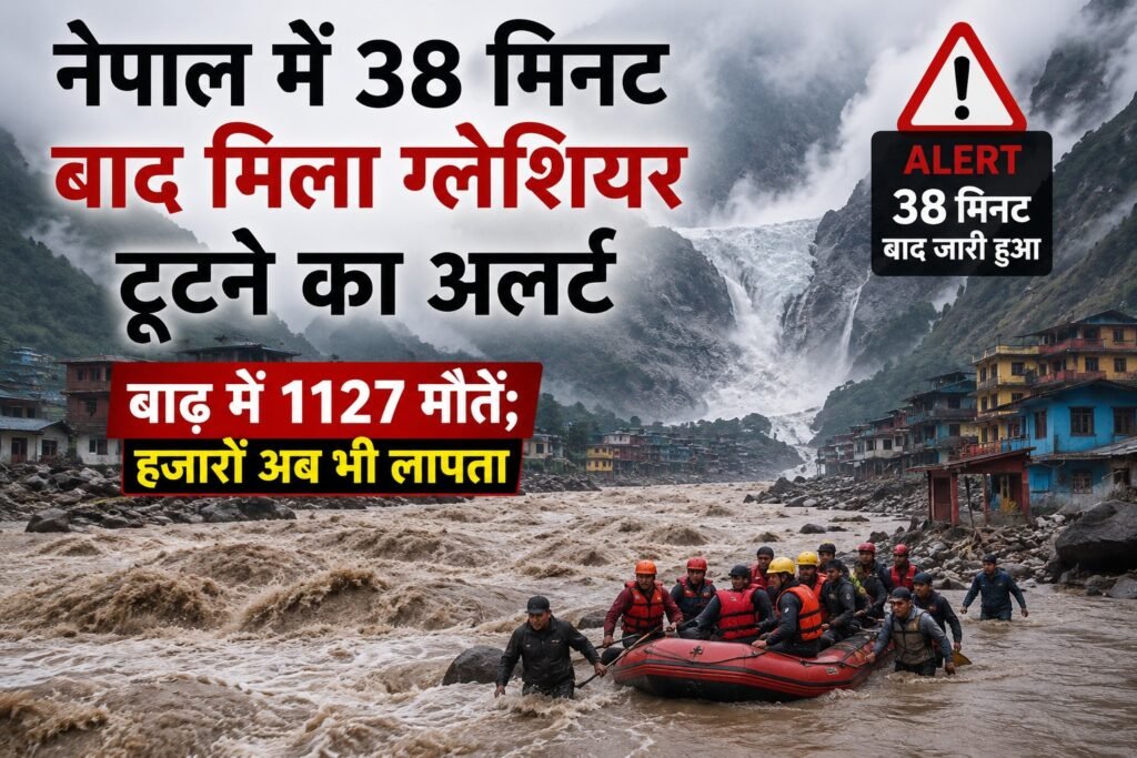 WhatsApp Image 2026-09-02 at 1.50.55 PM