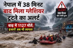 WhatsApp Image 2026-09-02 at 1.50.55 PM