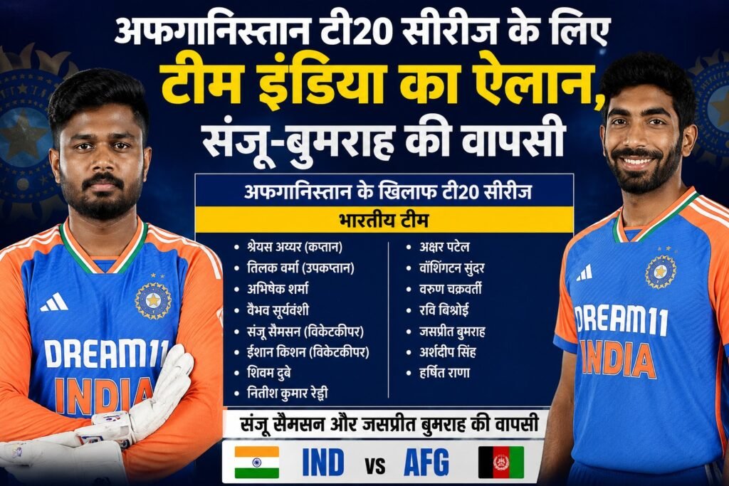 WhatsApp Image 2026-09-02 at 11.38.05 AM