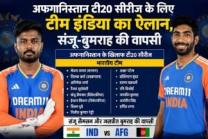WhatsApp Image 2026-09-02 at 11.38.05 AM