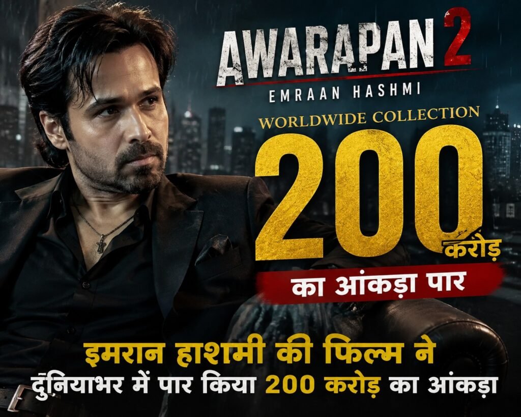 WhatsApp Image 2026-09-02 at 11.48.25 AM