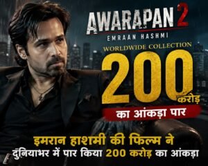 WhatsApp Image 2026-09-02 at 11.48.25 AM