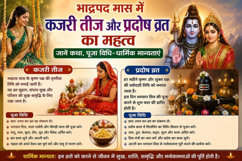WhatsApp Image 2026-09-02 at 12.00.14 PM