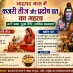 WhatsApp Image 2026-09-02 at 12.00.14 PM