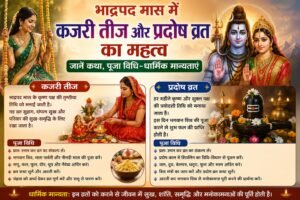 WhatsApp Image 2026-09-02 at 12.00.14 PM