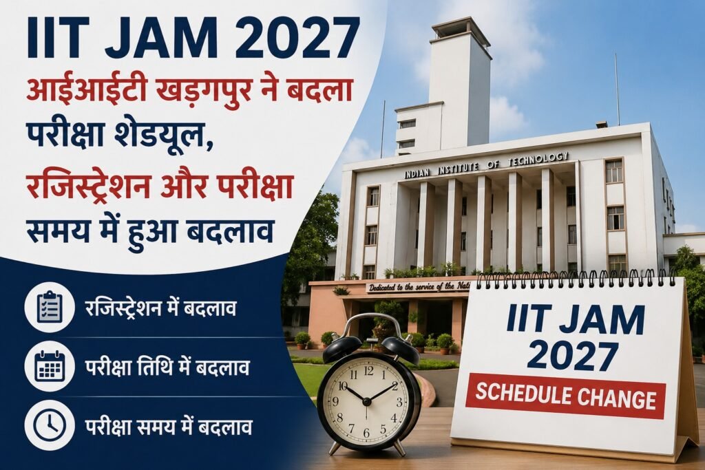 WhatsApp Image 2026-09-02 at 12.11.42 PM