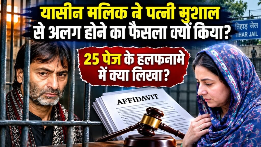 WhatsApp Image 2026-09-02 at 12.40.42 PM