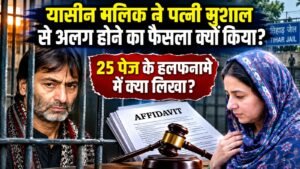 WhatsApp Image 2026-09-02 at 12.40.42 PM