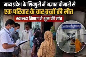 WhatsApp Image 2026-09-02 at 12.50.28 PM