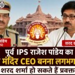 WhatsApp Image 2026-09-02 at 2.01.17 PM