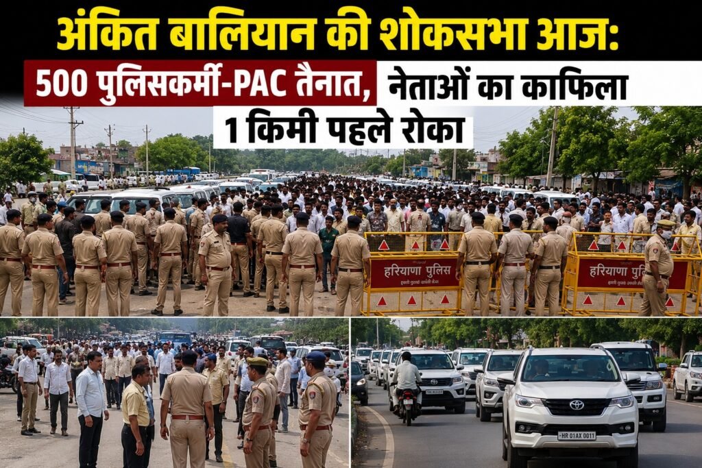 WhatsApp Image 2026-09-02 at 2.46.39 PM