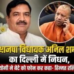 WhatsApp Image 2026-09-02 at 2.58.43 PM