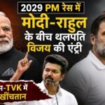 WhatsApp Image 2026-09-02 at 3.15.00 PM