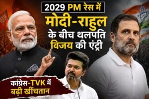 WhatsApp Image 2026-09-02 at 3.15.00 PM