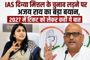 WhatsApp Image 2026-09-02 at 3.42.59 PM