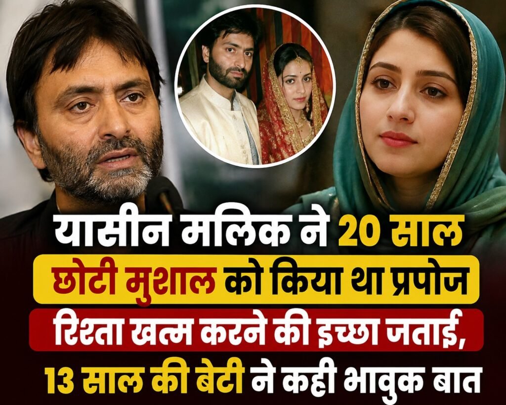 WhatsApp Image 2026-09-02 at 3.59.52 PM