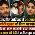 WhatsApp Image 2026-09-02 at 3.59.52 PM