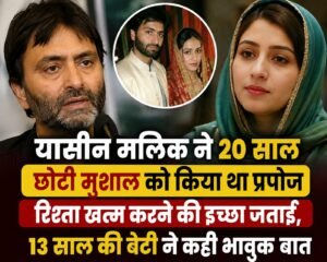 WhatsApp Image 2026-09-02 at 3.59.52 PM