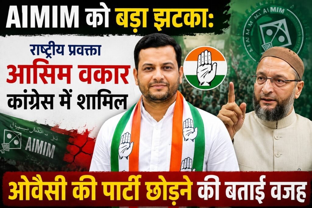 WhatsApp Image 2026-09-02 at 4.17.01 PM