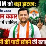 WhatsApp Image 2026-09-02 at 4.17.01 PM