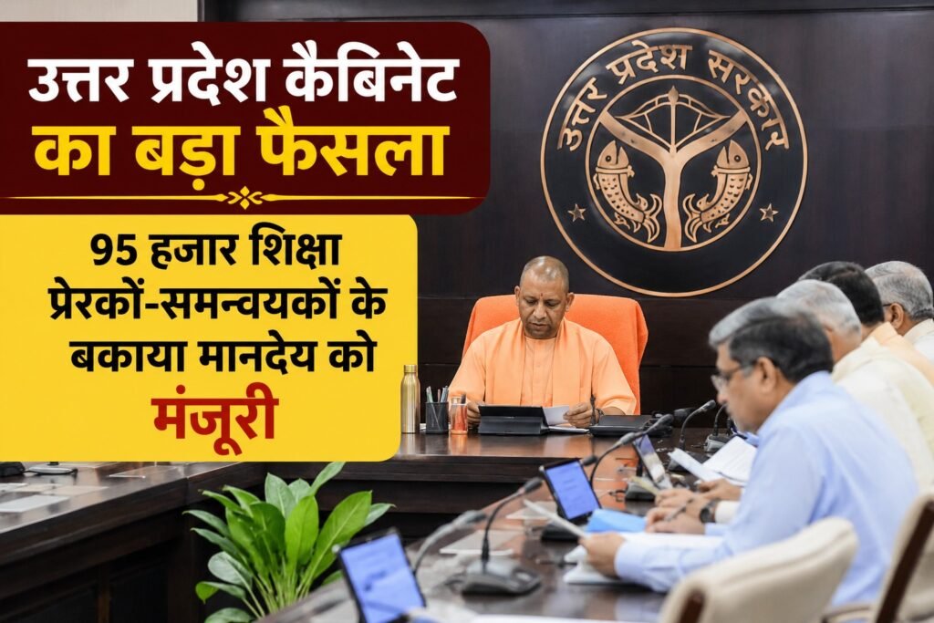 WhatsApp Image 2026-09-03 at 11.29.52 AM