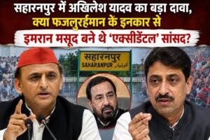 WhatsApp Image 2026-09-03 at 3.34.44 PM