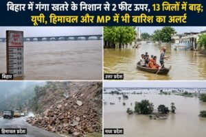 WhatsApp Image 2026-09-03 at 4.18.23 PM