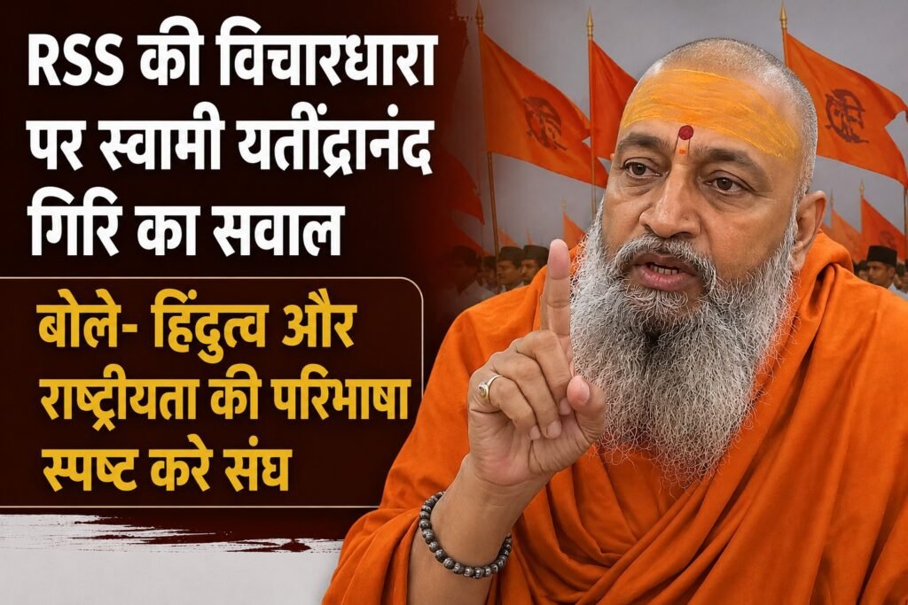 WhatsApp Image 2026-09-03 at 4.35.30 PM