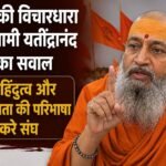 WhatsApp Image 2026-09-03 at 4.35.30 PM