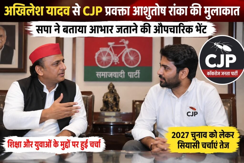 WhatsApp Image 2026-09-04 at 1.35.23 PM