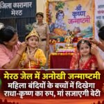 WhatsApp Image 2026-09-04 at 1.46.14 PM