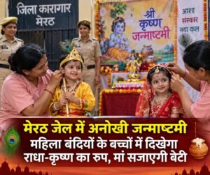 WhatsApp Image 2026-09-04 at 1.46.14 PM