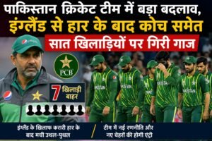 WhatsApp Image 2026-09-04 at 10.59.13 AM