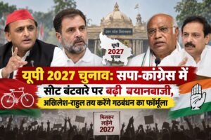 WhatsApp Image 2026-09-04 at 11.42.58 AM