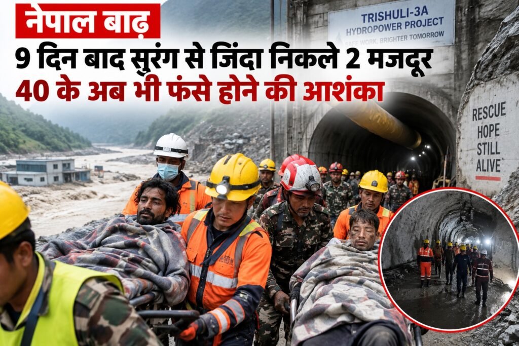 WhatsApp Image 2026-09-04 at 12.24.31 PM