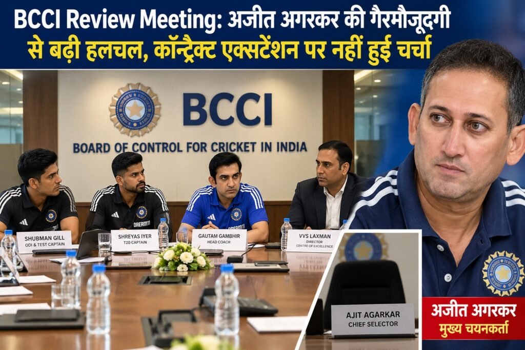 WhatsApp Image 2026-09-04 at 2.30.35 PM