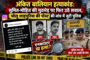 WhatsApp Image 2026-09-04 at 3.15.31 PM