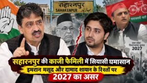 WhatsApp Image 2026-09-05 at 1.29.31 PM
