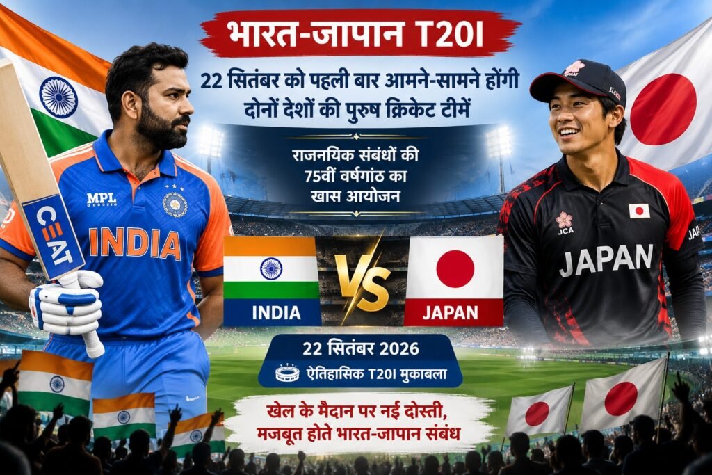 WhatsApp Image 2026-09-05 at 10.37.17 AM
