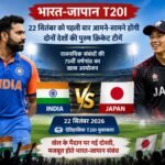 WhatsApp Image 2026-09-05 at 10.37.17 AM