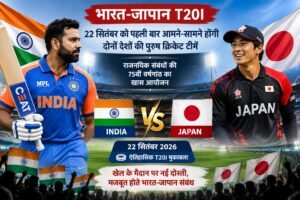 WhatsApp Image 2026-09-05 at 10.37.17 AM