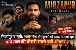 WhatsApp Image 2026-09-05 at 10.48.41 AM