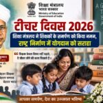 WhatsApp Image 2026-09-05 at 10.58.58 AM