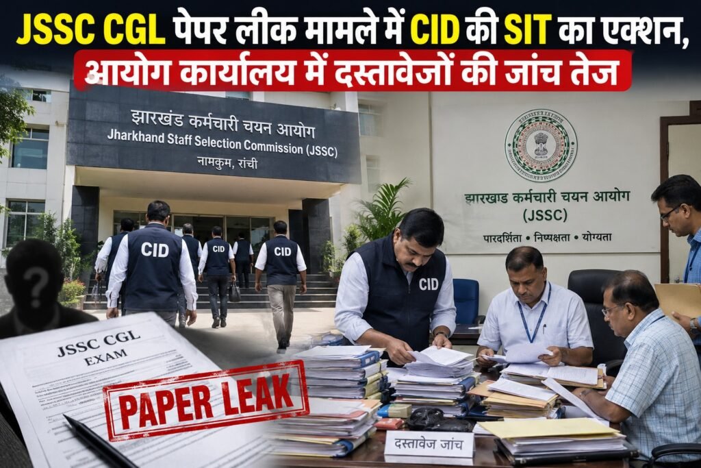 WhatsApp Image 2026-09-05 at 11.43.09 AM