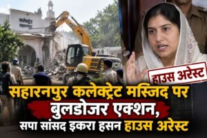 WhatsApp Image 2026-09-05 at 12.16.47 PM