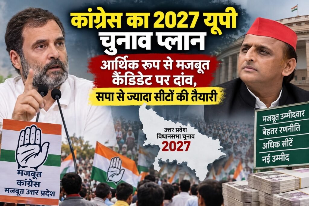 WhatsApp Image 2026-09-05 at 12.41.28 PM