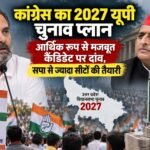 WhatsApp Image 2026-09-05 at 12.41.28 PM